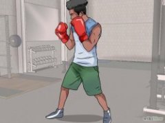 Изображение с названием Get a Good Work out with Punching Bag Step 13