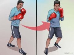 Изображение с названием Get a Good Work out with Punching Bag Step 14