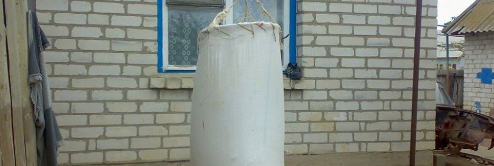 Боксерская Груша для Дома