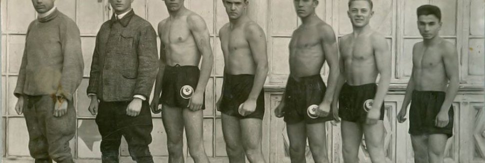 История Бокса