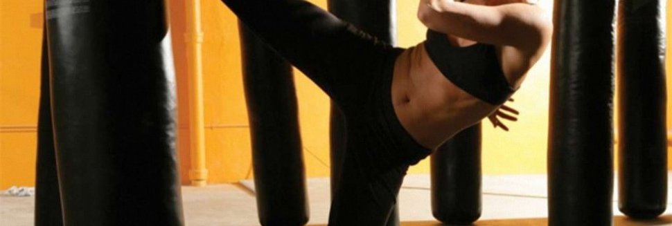 Кикбоксинг для Девушек