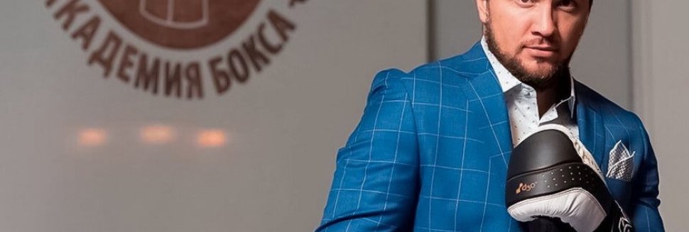 Максим Воронов Кикбоксинг