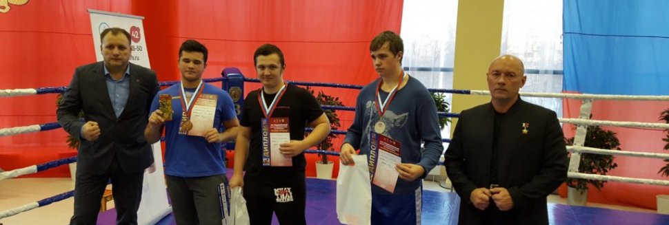 Новости Кикбоксинга