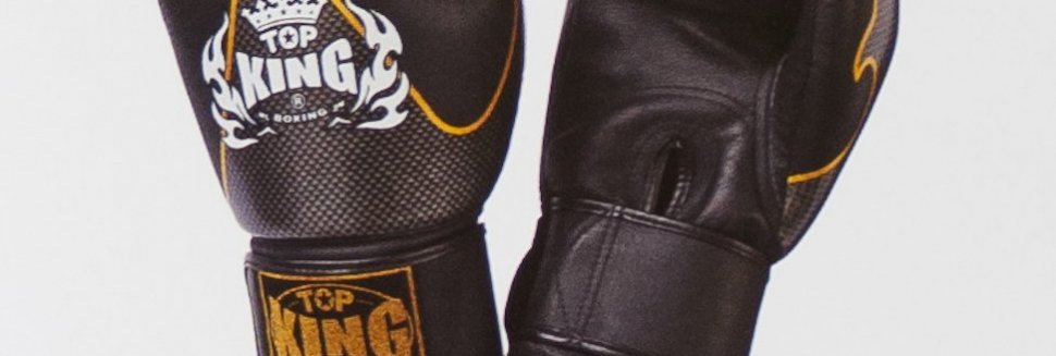 Перчатки Тайский Бокс