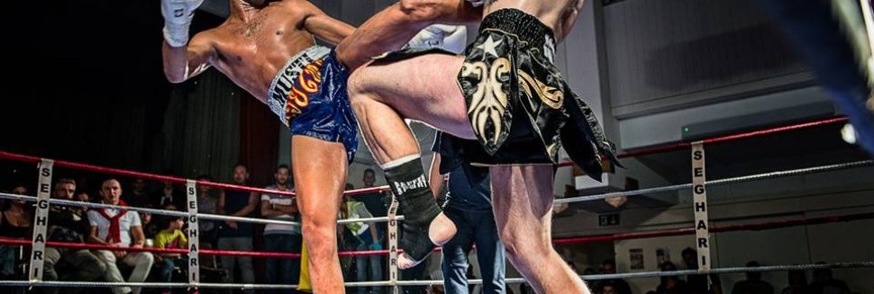 Секция Кикбоксинга