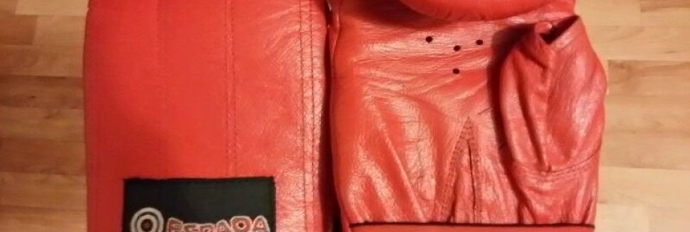 Снарядные Перчатки для Бокса