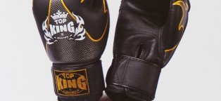 Перчатки Тайский Бокс