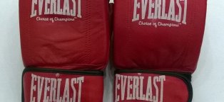 Снарядные Перчатки Everlast